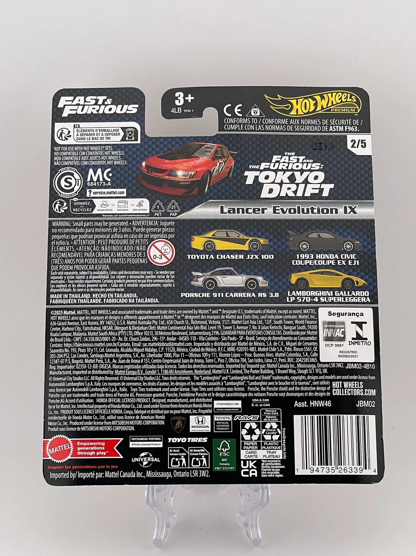 Hot Wheels Premium Fast & Furious 2/5 Lancer Evolution IX