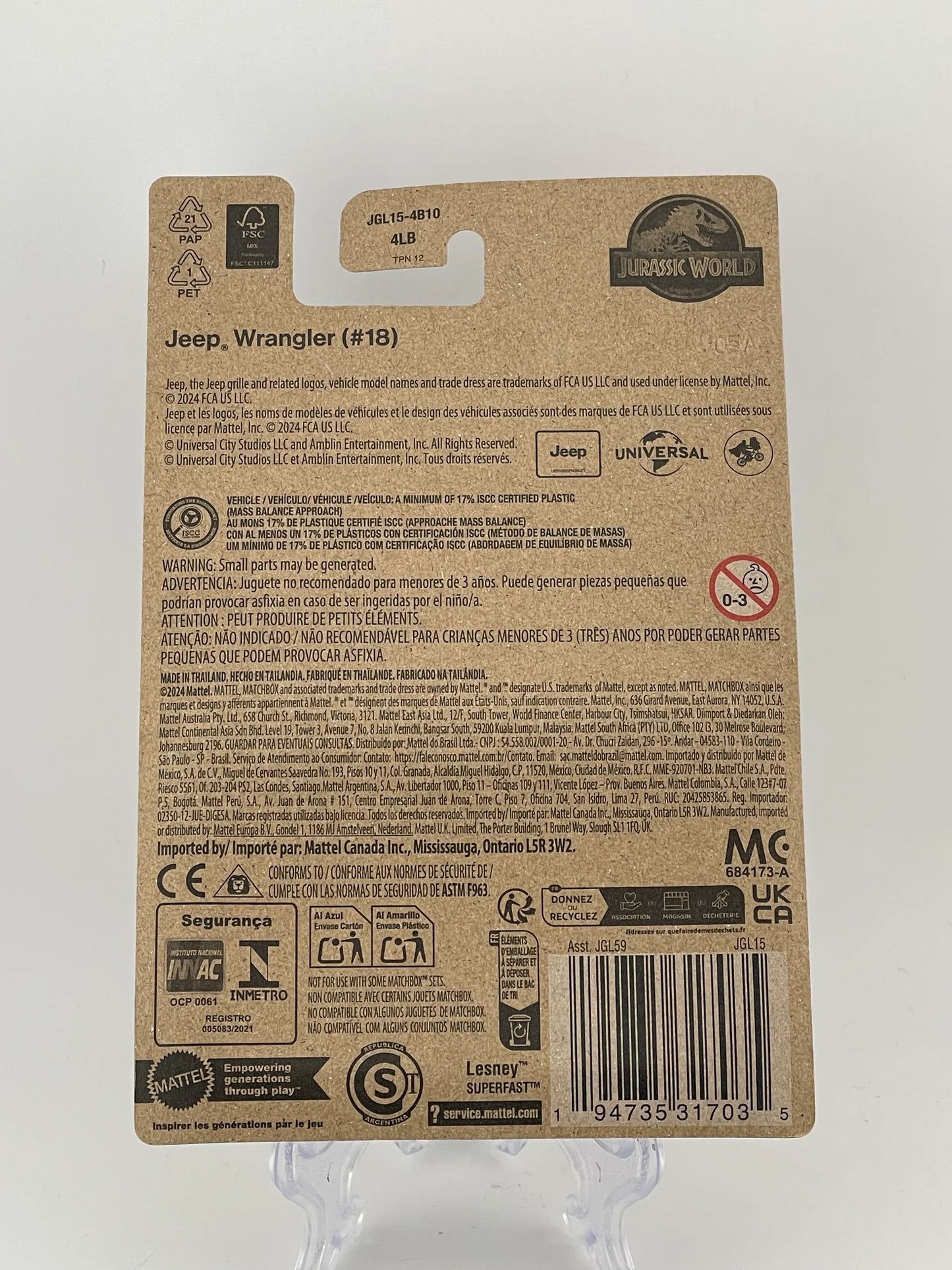 Matchbox Jurassic World Rebirth Jeep Wrangler (#18)