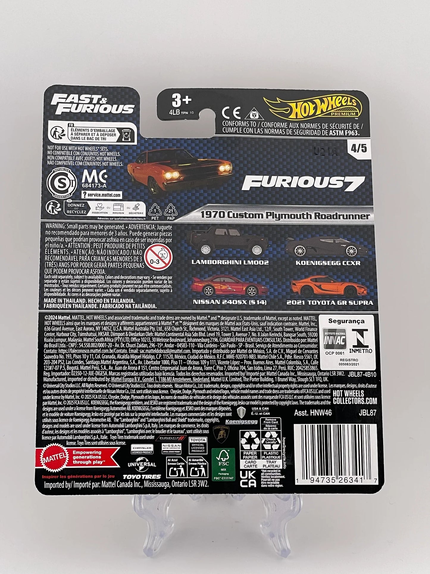Hot Wheels Premium Fast & Furious 4/5 1970 Custom Plymouth Roadrunner