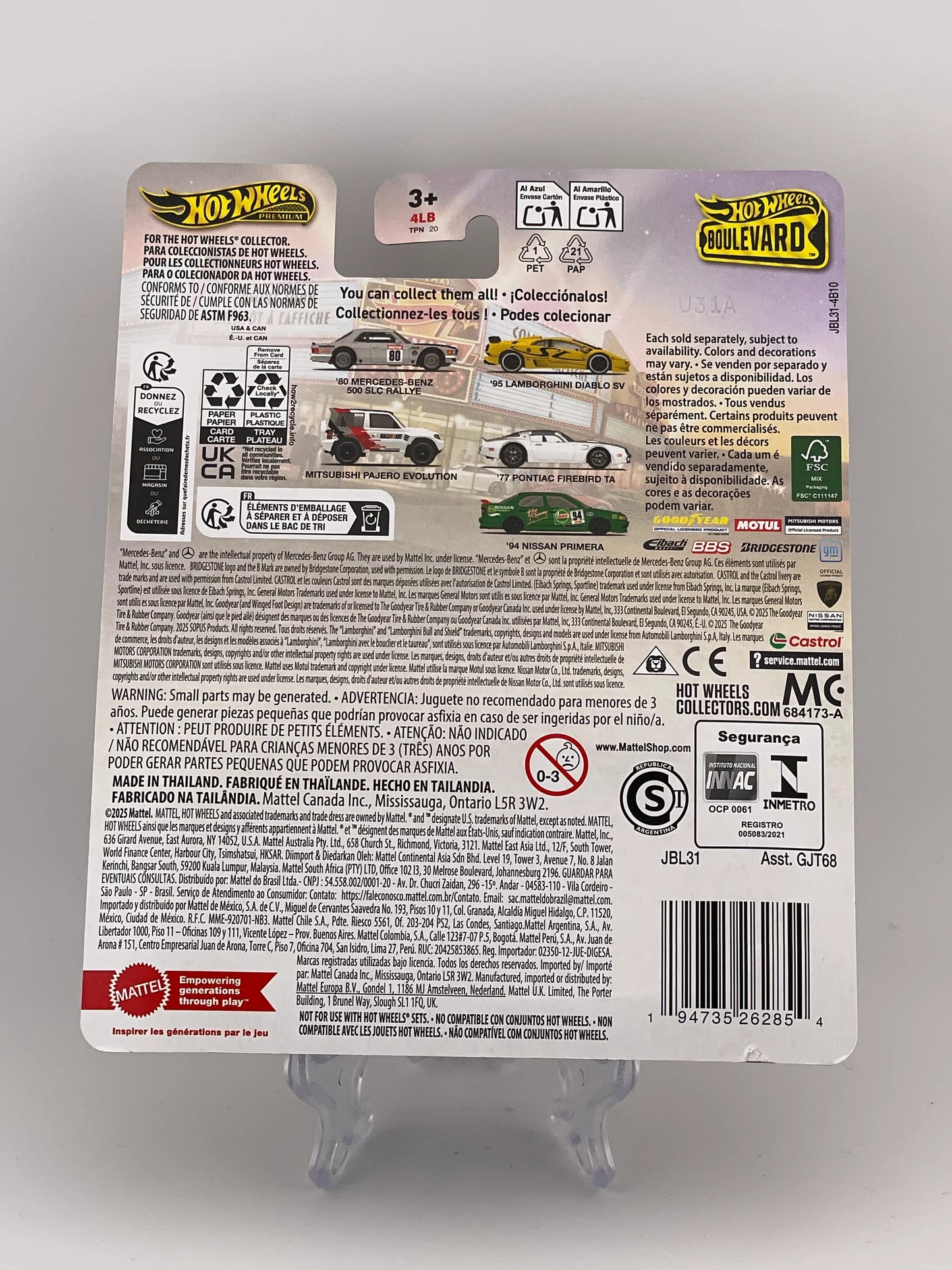 Hot Wheels Premium Boulevard #135 '94 Nissan Primera