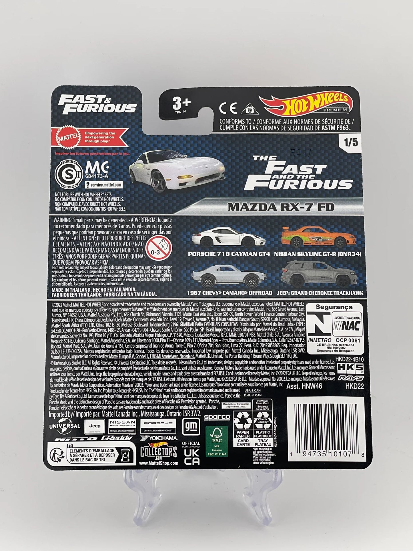 Hot Wheels Premium Fast & Furious 1/5 Mazda RX-7