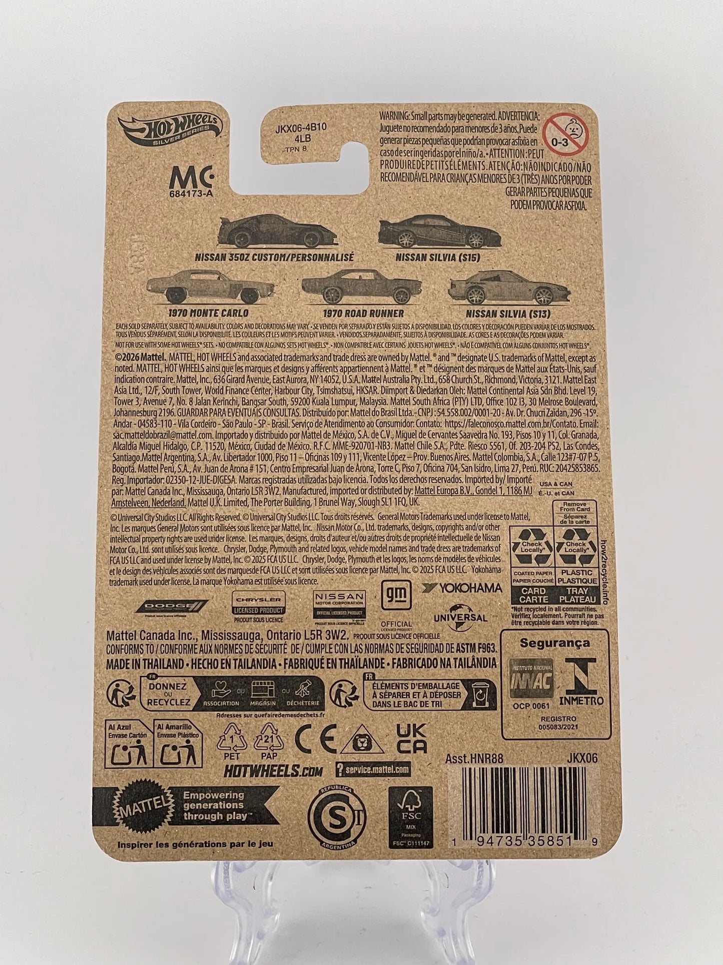 Hot Wheels Silver Series Fast & Furious Tokyo Drift 2/5 Nissan Silvia (S15)