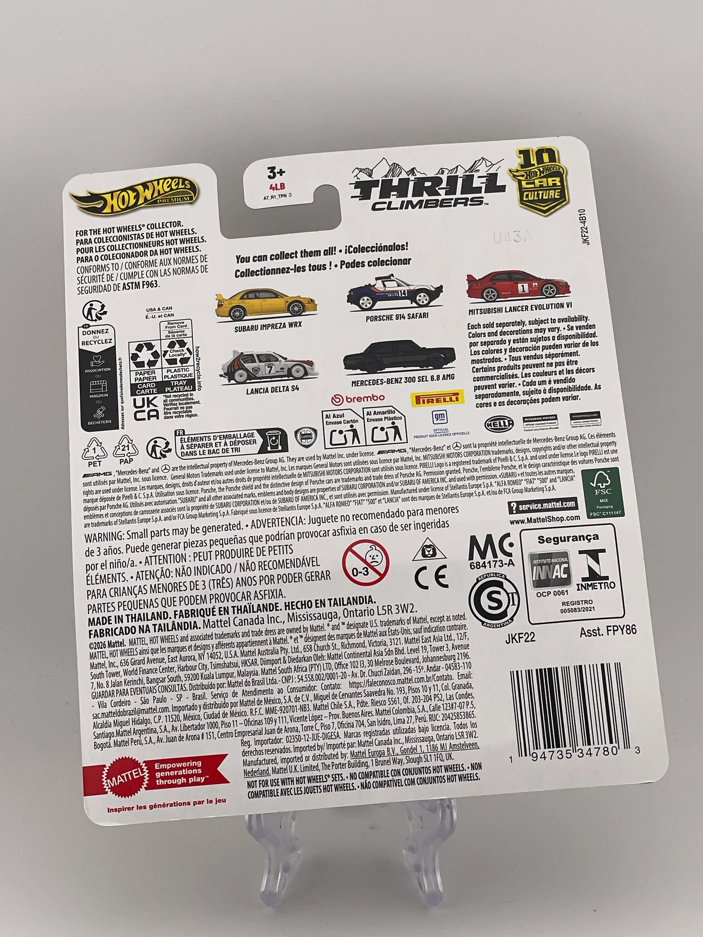 Hot Wheels Premium Car Culture Thrill Climbers 2/5 Porsche 914 Safari